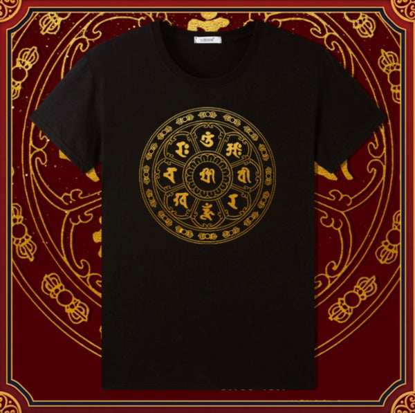 Eight Words Mantra of Manjusri Bodhisattva Unisex Spiritual T-Shirt - 5 Colors