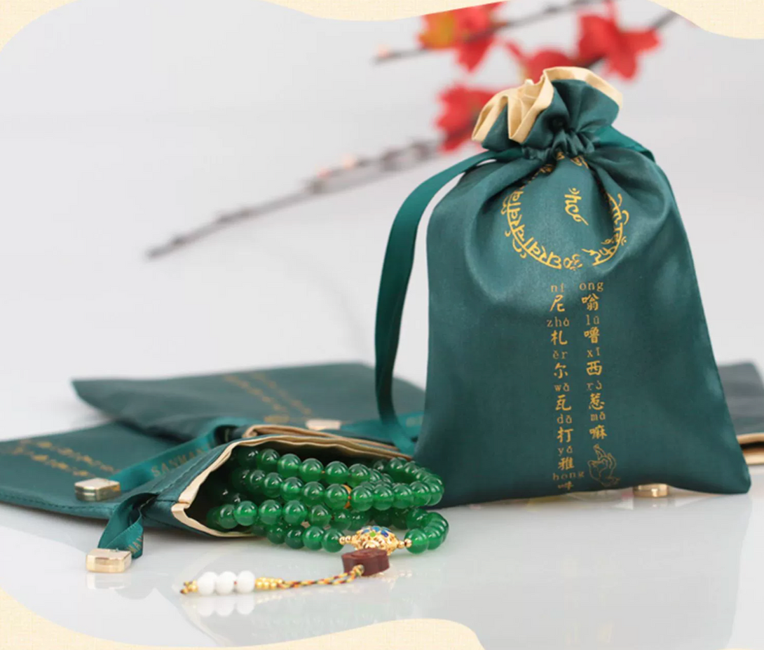 Double Drawstring Buddha Mala Bead Pouch with Ucchusma Mantra - Perfect for Prayer Beads and Storage