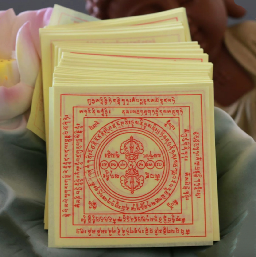 Gandhanra Wind Horse Lungta Mani Prayer Puja  Papers Printed with Mandala and Vajra Mantra of Tibetan Buddhist - Promote Love,Compassion,Peace