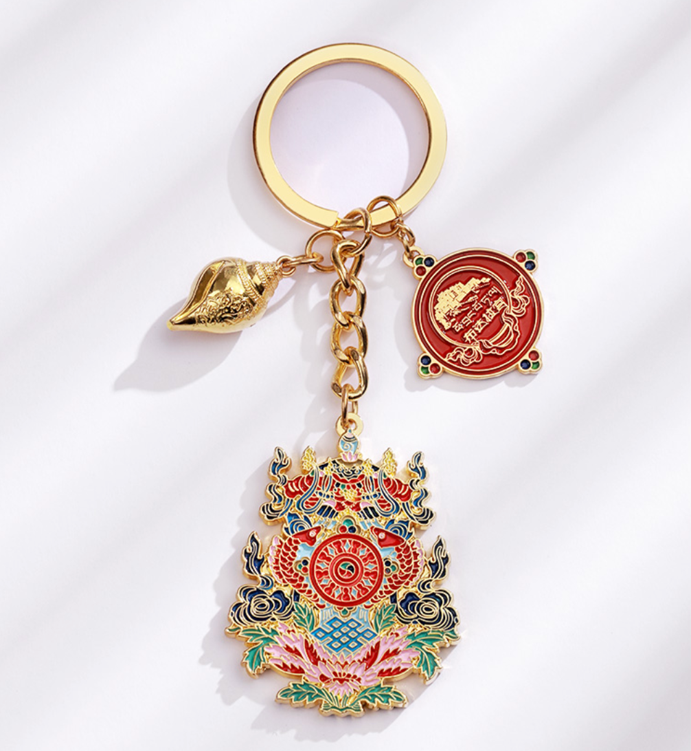 Authentic Potala Palace Eight Auspicious Keychain- Perfect Buddhist Souvenir!