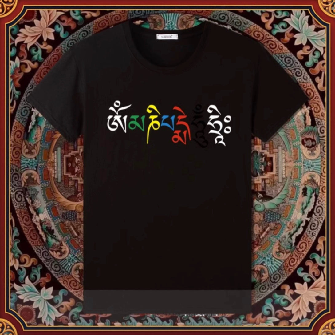 Om Mani Padme Hum Unisex Spiritual T-Shirt  - 5 Colors Buddhist Apparel Dharma Clothings