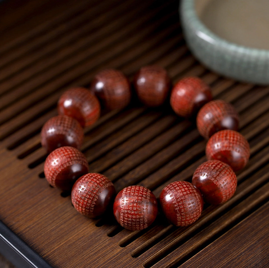 Sandalwood Heart Sutra Bracelet - Unlock Inner Peace | Zen Zone Buddhist Store