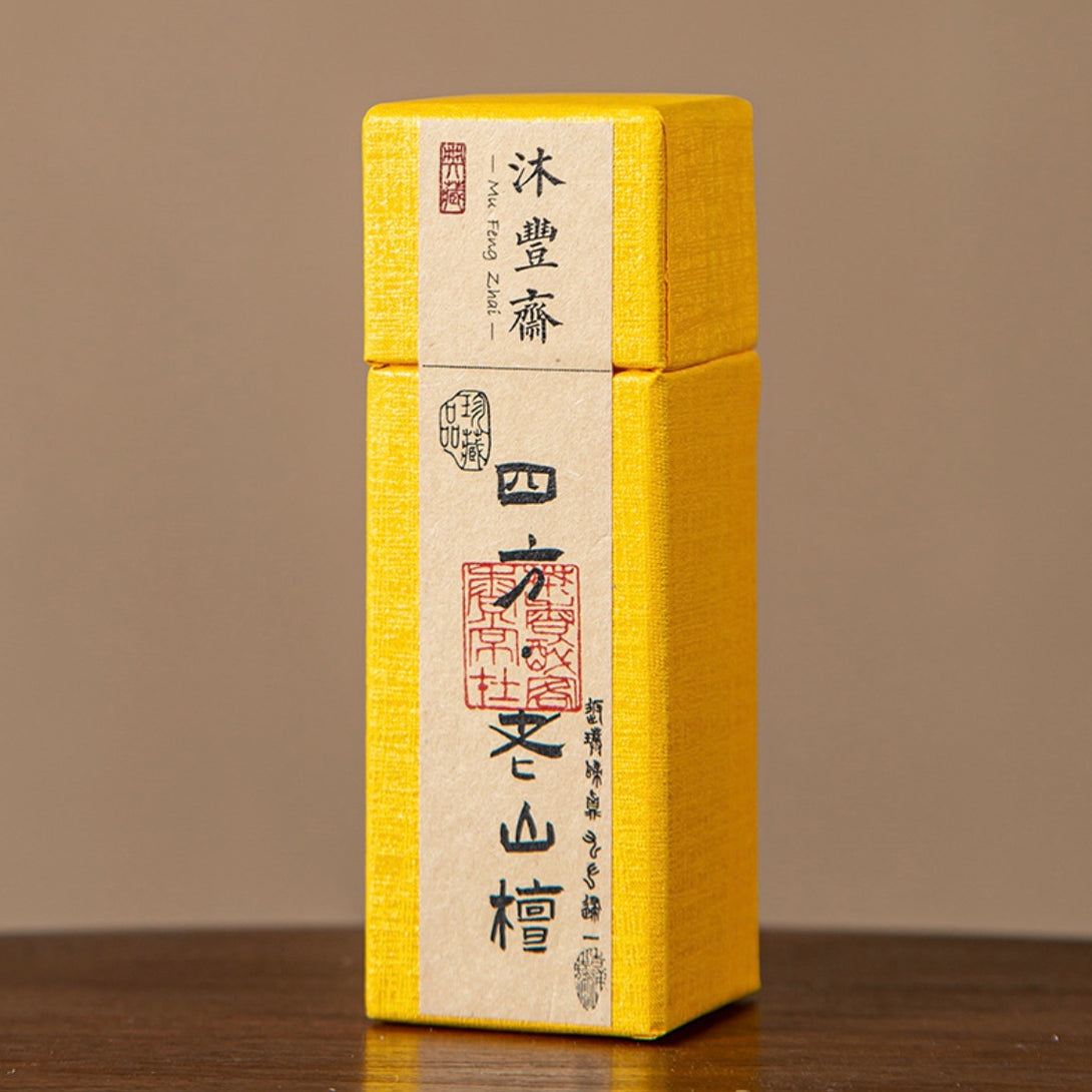 Tranquil Peace Square Incense Sticks - Three Delightful Scents | Zen Zone Dharma Shop