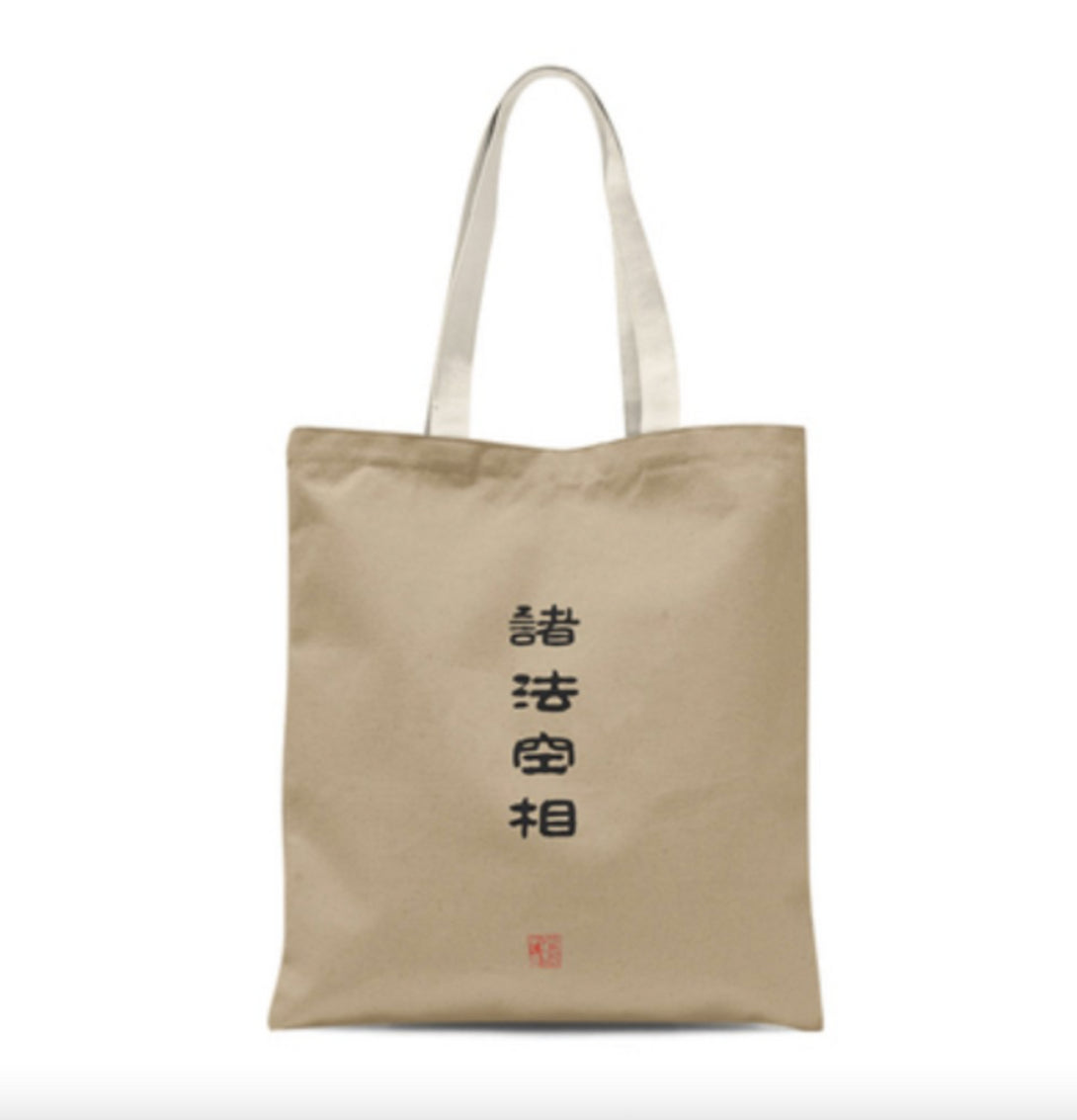 Canvas Bag with calligraphy of the Heart Sutra
